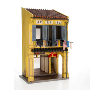 Miniature Stories Singapore Heritage miniature Shophouse Model (Yellow)