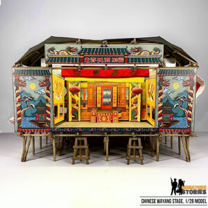 Miniature Wayang Chinese Street Opera Stage (A2)